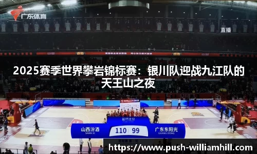 威廉希尔登录入口