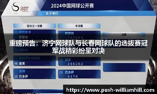 威廉希尔登录入口